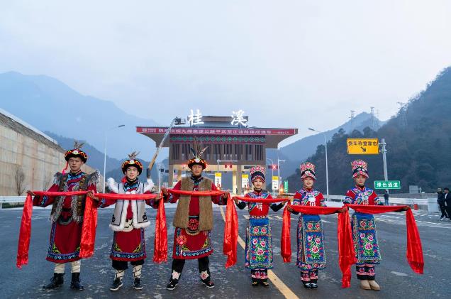 1704254220178737.png UEditor_snapScreen_tmp.jpg