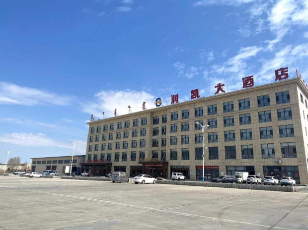 image038 (2).jpg image038 (2).jpg