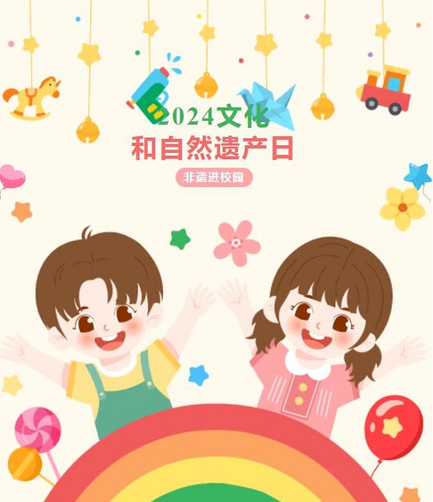 QQ截图20240605160457.jpg QQ截图20240605160457.jpg