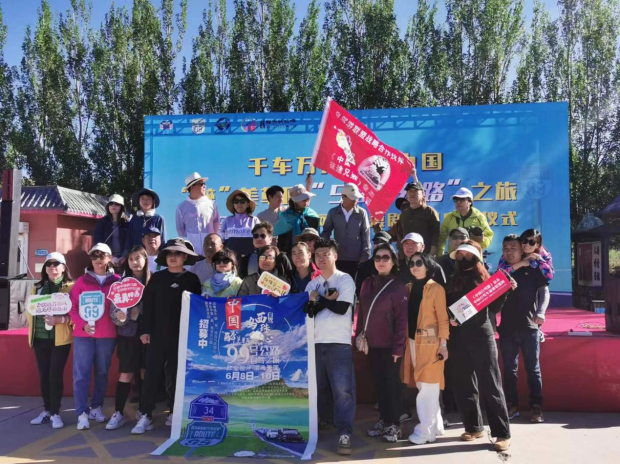 image003 (2).jpg image003 (2).jpg