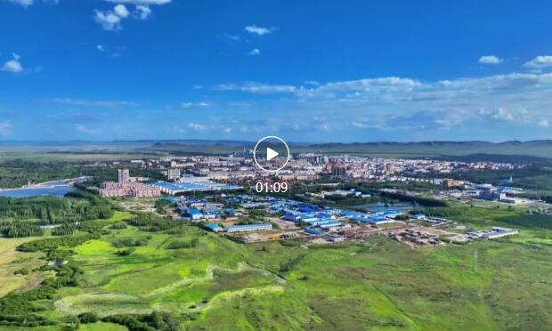 QQ截图20240618154241.jpg QQ截图20240618154241.jpg