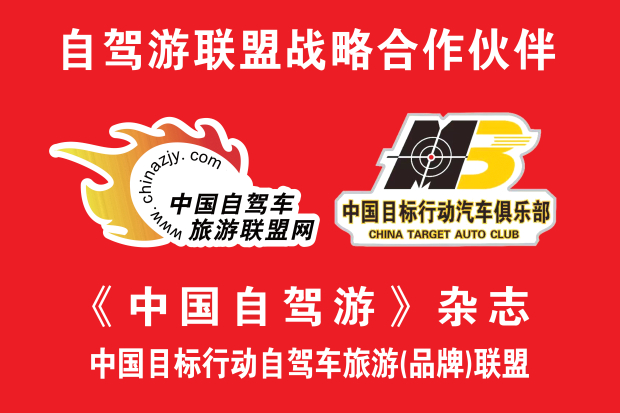 �й�Ŀ���ж��Լݳ�����(Ʒ��)���� (2).jpg