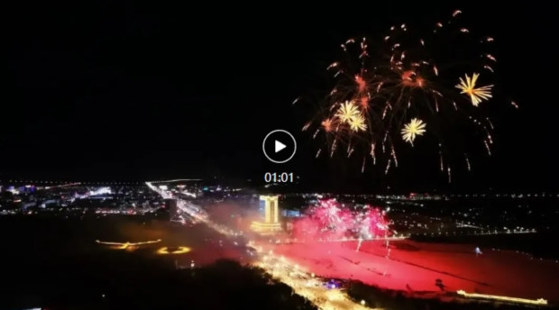 微信截图_20250102083721.jpg 微信截图_20250102083721.jpg