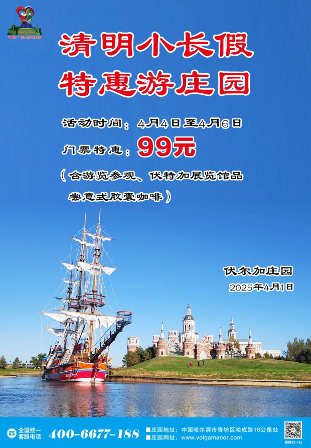 ΢��ͼƬ_20250402084145 (2).jpg