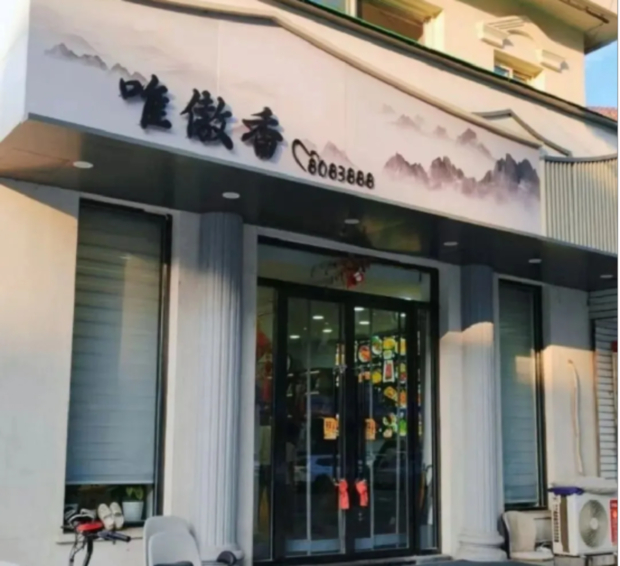 image010.jpg image010.jpg