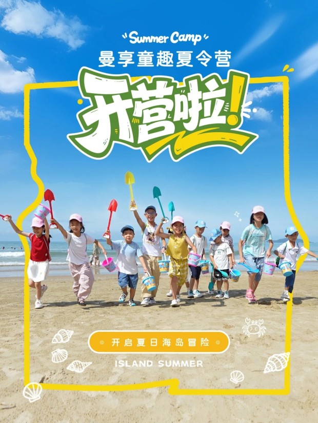 微信图片_20250709114419 (2).jpg