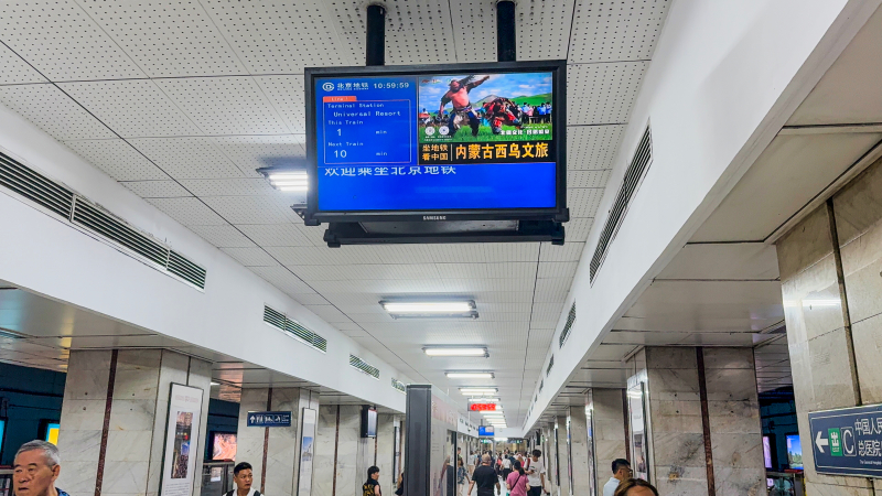 微信图片_20250714165211 (2).jpg 微信图片_20250714165211 (2).jpg