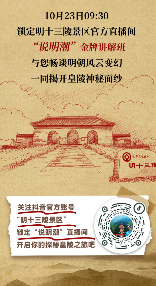 640_wx_fmt=png&from=appmsg&tp=wxpic&wxfrom=5&wx_lazy=1 (2).jpg